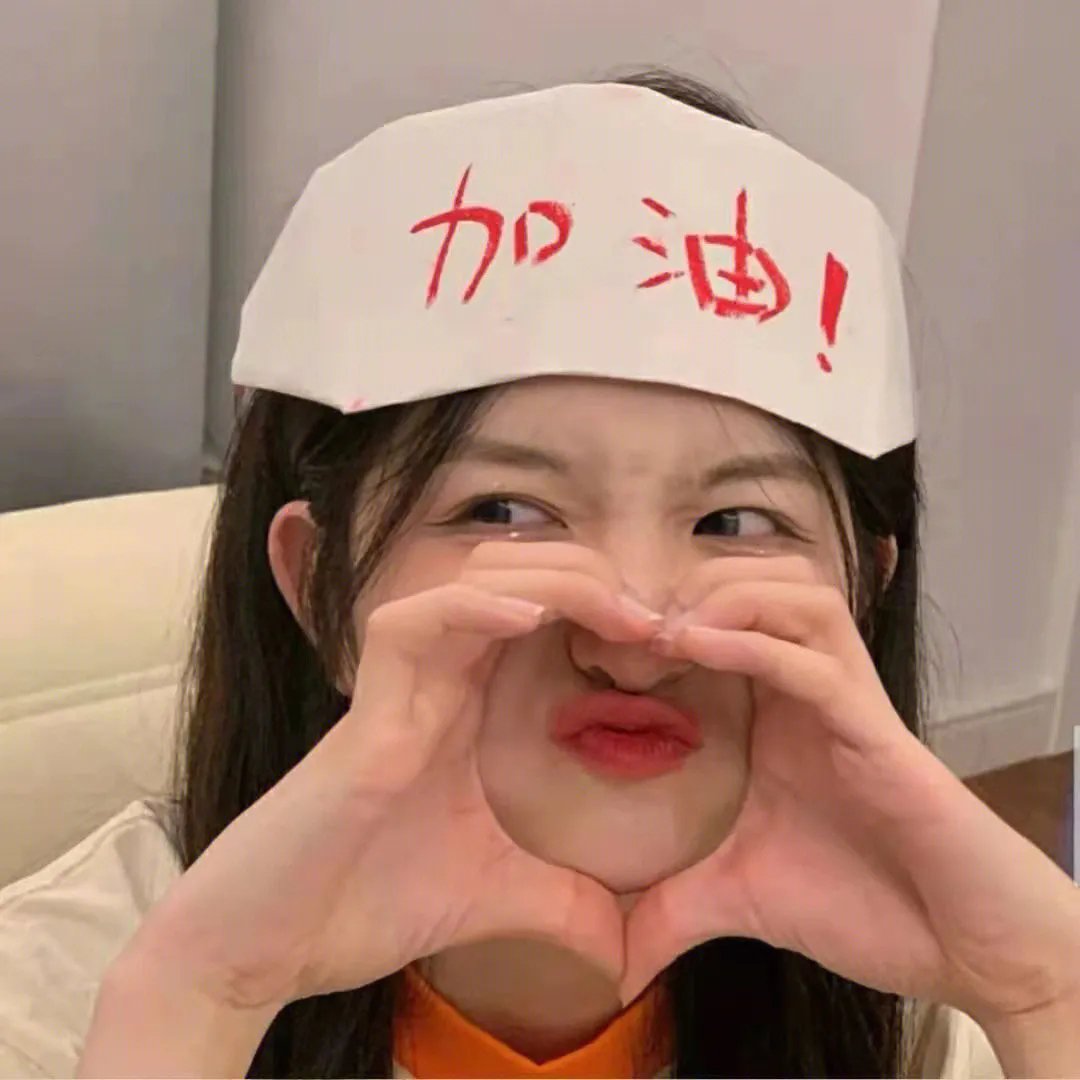 我的名字叫朱莉娅·罗斯